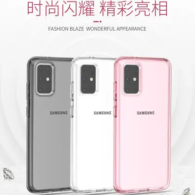 Samsung S20Plus Terminator Transparent Mobile Phone Case