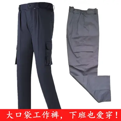 Men's Grey Multi-Pocket Work Pants Auto Repair