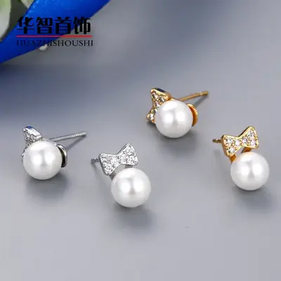 Korean Style Pearl Bow Earrings for Women