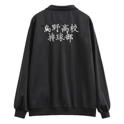 Wu Ye College Volleyball Sweatshirt Black Long Sleeve