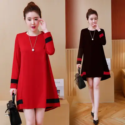 2020 Red Long Sleeve Plus Size Dress with Black Trim