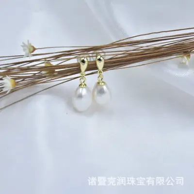 925 Silver Pearl Earrings Retro French Style Hong Kong