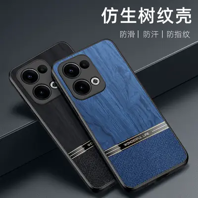 Oppo Reno15 Protective Wood Grain Leather Case
