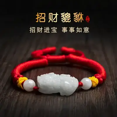 Jade Jade Bracelet Red White Women's Life Year