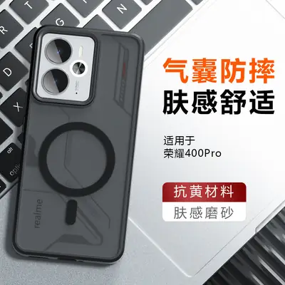 Realme 14 Magnetic Case Matte Anti Fall