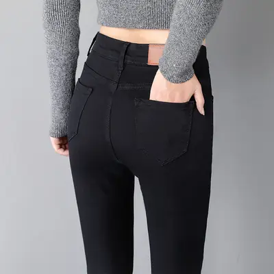 Black Fleece High Waist Skinny Jeans Women 2024