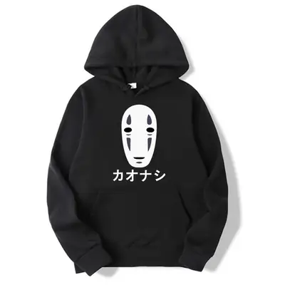 White Faceless Hoodie with Japanese Print