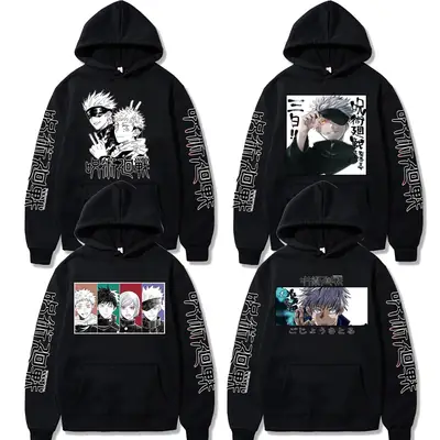 Anime Jujutsu Kaisen Hoodie Grey Harajuku Style