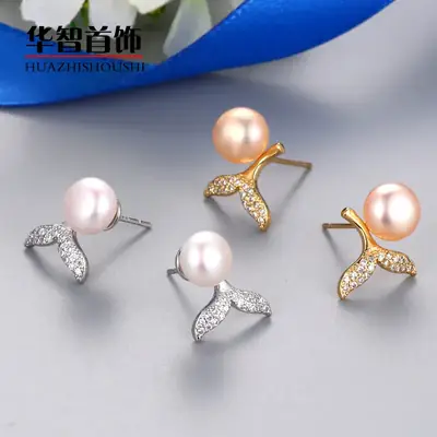 Korean Style Pearl Earrings for Women