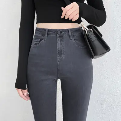 Autumn 2024 Skinny Jeans Smoke Grey Slim Fit