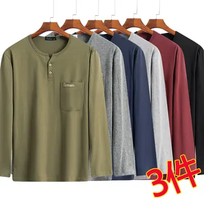 Men's Navy Blue Cotton T-Shirt Long Sleeve Middle Age
