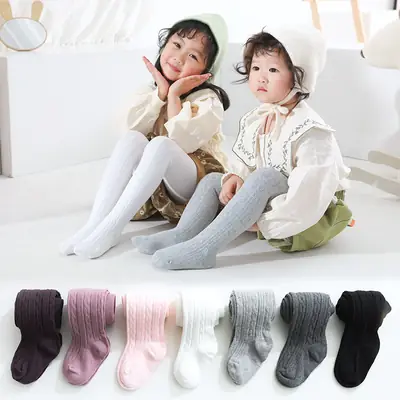 2025 Spring Baby Leggings Pure Cotton Twist Design