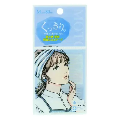 Double Eyelid Tape Waterproof Long Lasting for Women
