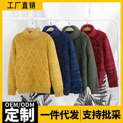Kids Korean Style Knitted Turtleneck Sweaters Medium Large