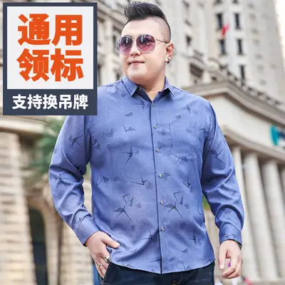 Men's 2021 Blue Denim Long Sleeve Shirt Extra Large