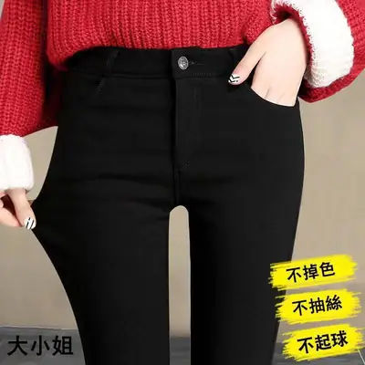 Women's 2025 Slimming Stretch Leggings with High Waist