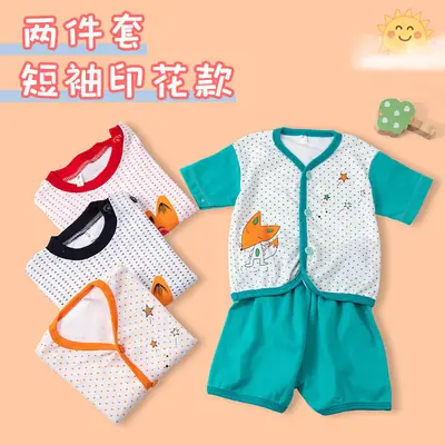 Newborn Baby T-Shirt Shorts Set Orange White Cotton 0-12M