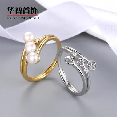 Japanese & Korean Freshwater Pearl Rings DIY Fashion Ring