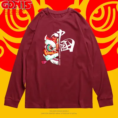 Men Chinese National Red Long Sleeve T-Shirt