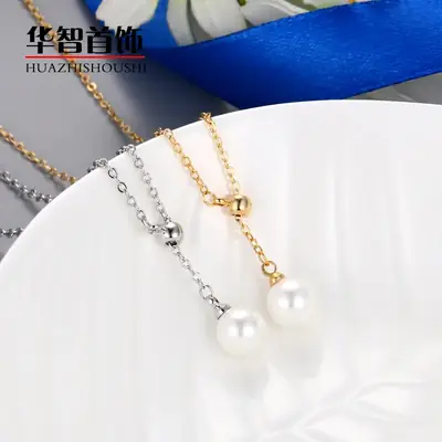 Women's Adjustable Pearl Necklace Gold Tone