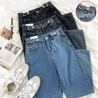 High Waist Straight Leg Jeans Women 2021 New Arrival