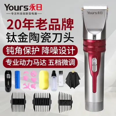 Electric Hair Clipper for Adults with Multi-Tools Set
