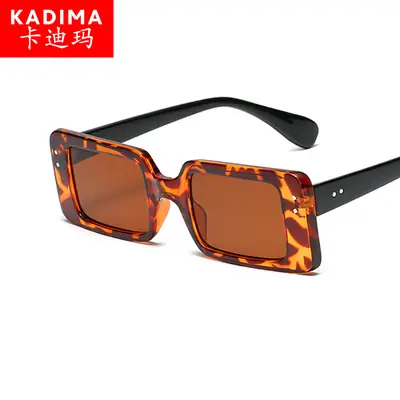 2021 Square Frame Black Sunglasses for Men Women