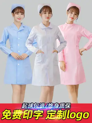 Nurse's Blue Short Sleeve Hospital Doctor's Suit