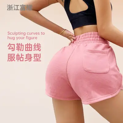 Women's Black Loose Casual Shorts Summer Quick-Drying Running Fitness Pants