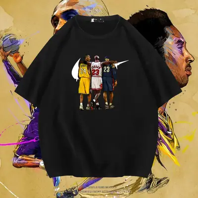 Pure Cotton Basketball Graphic T-Shirt Yellow