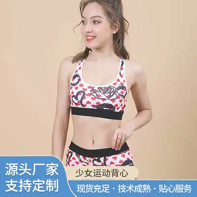 Printed Cup Sports Bra Underwear Set Red White