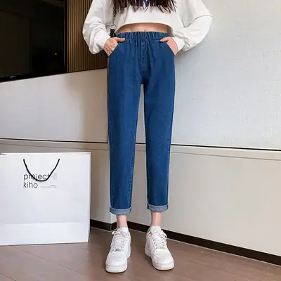 Loose Elastic Waist Spring Cropped Harem Pants for Women