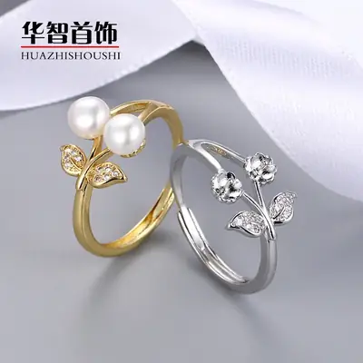 Japanese Pearl & Butterfly Adjustable Ring Gold