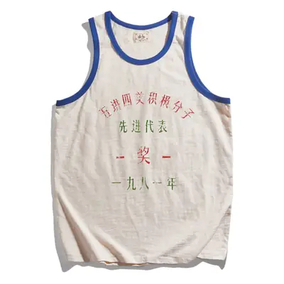 Ami Kaji 80yo Nostalgic Loose Vest T-Shirt Cream