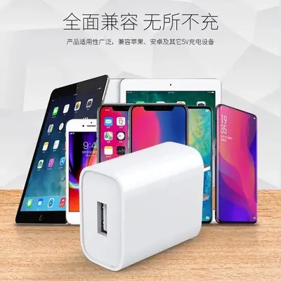 120W Super Fast Charging Charger for Huawei Mobile Phones