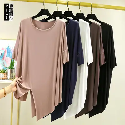 Women's Beige Modal T-Shirt Mid Length Loose Fit