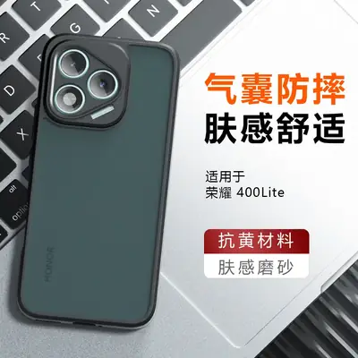 Honor 400 Lite Phone Case Drop Resistant Two-in-One