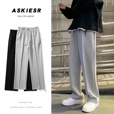 Men's Black Straight-leg Sports Pants with White Sneakers