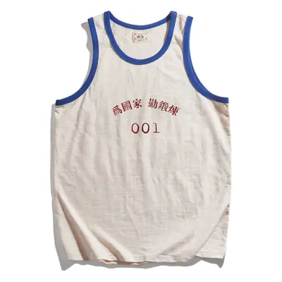 7080 S China Retro Printed Sports Vest Cotton Washed