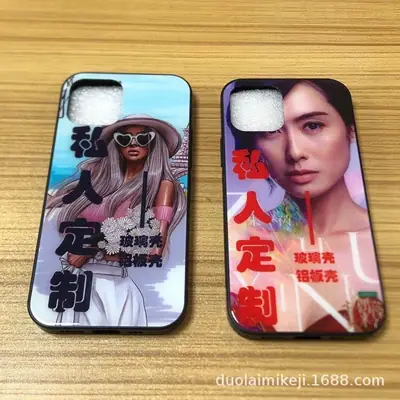 Vivox60 Protective Case with Heat Transfer Design
