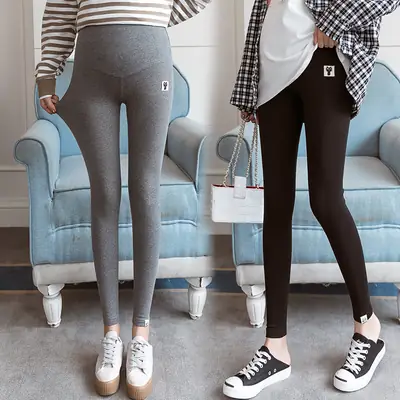 Pregnant Women's Grey Leggings Korean Style Belly Support
