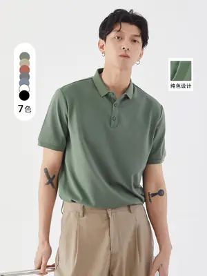 Yizhi Men's White 2KXL Polo T-Shirt Summer