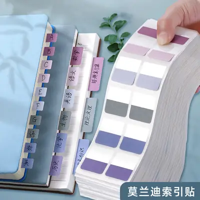 Morandi Index Stickers Small Card Pagination Labels Can Be Written Creative Students with Colorful Sticky Notes Instruction Stickers