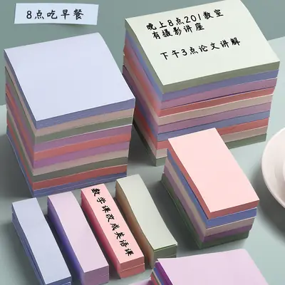 Carba Bear Post-it Sticky Tick Small Sticky Sticky Sticky Sticky Sticky Sticky Sticky Paper for Students