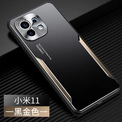 Xiaomi 11 Metal Protective Case for Men
