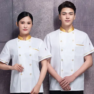 Men's White Short Sleeve Kitchen Chef Uniform Summer Wear