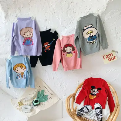 Gray Knitted Cartoon Embroidered Cardigan for Kids