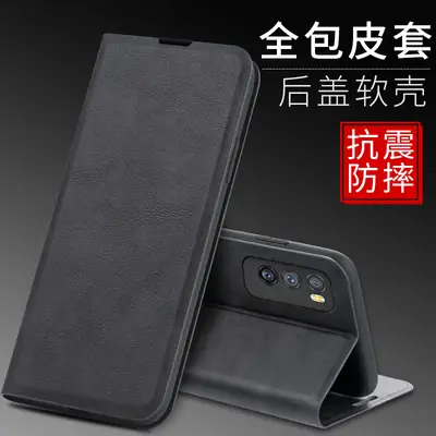 A55 Leather Clamshell Phone Case Blue Protective