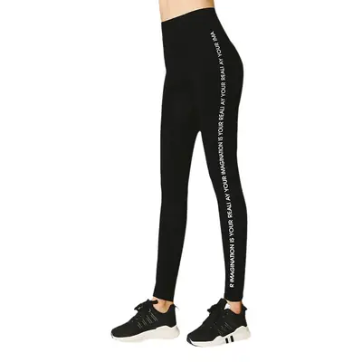 Plus Large Black Cropped Leggings Women's Modal