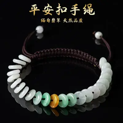 Ice Jade Safety Buckle Bracelet for Men Women